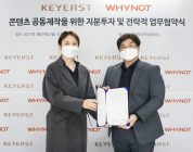'키이스트·와이낫미디어' 맞손…IP유니버스 구축 박차