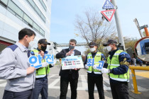 한국지엠, ‘주의태만운전 방지 캠페인’ 본격 시동