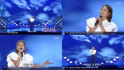김혜연, ‘행복의 일요일’ 무대 완벽 소화