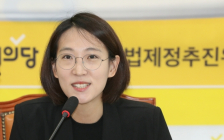 정의당 장혜영 