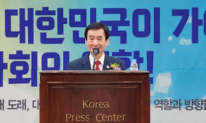 새시대국민연합, 홍석준 국회의원 초청 특별 강연회 성료