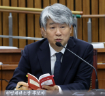 [속보] 국회 인청특위, 이종석 헌재소장 후보자 청문보고서 채택