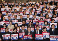 尹 대통령, 노란봉투법·방송3법 거부권 행사