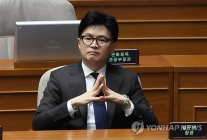 한동훈, 국민의힘 비대위원장 수락…오후 법무장관 이임식 예정