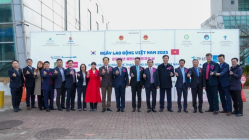 경기과학기술대학교, ‘2023년 베트남근로자의 날’ 행사 개최