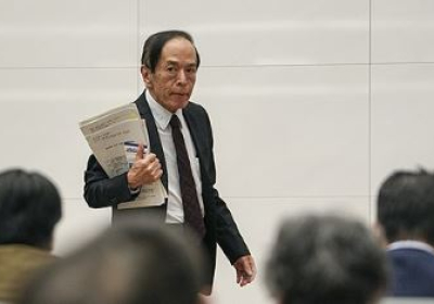 일본은행, 새해 첫 금융정책회의서 ‘대규모 금융완화’ 유지