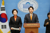 이준석 '개혁신당'·양향자 '한국의희망' 합당…
