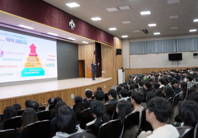 부산시교육청, '2024학년도 중등 신규교사 임명장 수여식' 개최