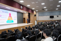 부산시교육청, '2024학년도 중등 신규교사 임명장 수여식' 개최