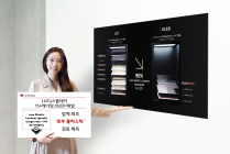 LG디스플레이, TV·투명 OLED 패널…글로벌 친환경 제품 인증