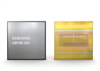 삼성전자, 업계 최초 36GB HBM3E 12H D램 개발…“상반기 양산”