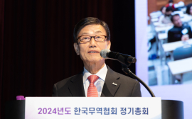 윤진식 한국무역협회 신임 회장 취임…“수출 증대 올인”