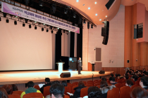 부산시교육청, 2024 학교체육 및 아침체인지 설명회 개최