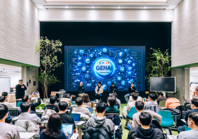 GS그룹, ‘생성형 AI 행사’ 개최…직원 85% “사용 경험 있다”