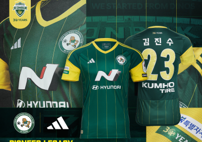 금호타이어, K리그 '전북현대모터스'에 유니폼 브랜드 적용