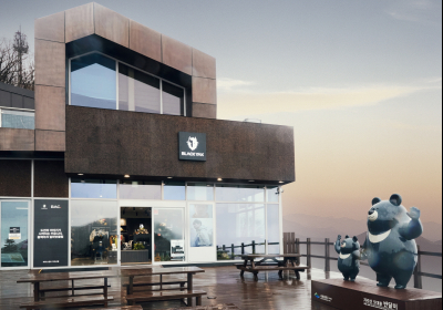 블랙야크, 해발 1100m에 아웃도어 복합문화공간 ‘베이스캠프 지리산점’ 열어