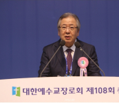 ‘예장합동 임원선거’ 107회 총회 앞두고 ‘수상한 돈거래’