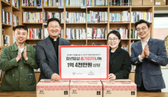 대상㈜, ‘청년밥상문간’에 연간 1억4천만원 상당 종가 김치 기부