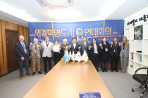 정읍시, 동학농민혁명 130주년 기념 5개국 참여 '세계혁명도시 연대회의' 개최