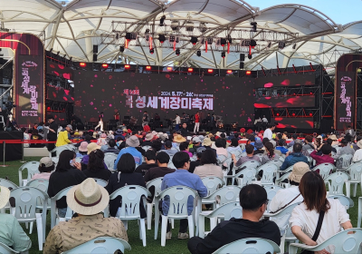 곡성군, 전남 대표 '세계장미축제' 개막
