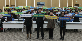 '농업가치 헌법반영 국민 공감 운동' 여성단체장 앞장서