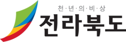 전라북도 전통시장 상인워크숍 개최