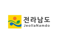 광주국제식품전개최...전남 농식품 우수성 홍보