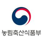 한국농촌관광자원 국제포럼, 성황리 개최