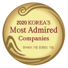 매일유업, 3년 연속 ' 한국에서 가장 존경받는 기업' 선정