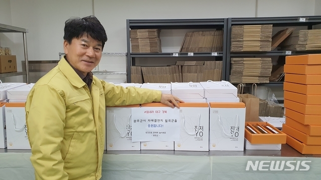 전북 완주군이 지역 농특산품인 생강진액 100상자를 경북 칠곡군에 6일 전달했다(사진=뉴시스 제공)