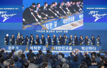 광주광역시, '광주형일자리 주거' 지원계획 발표