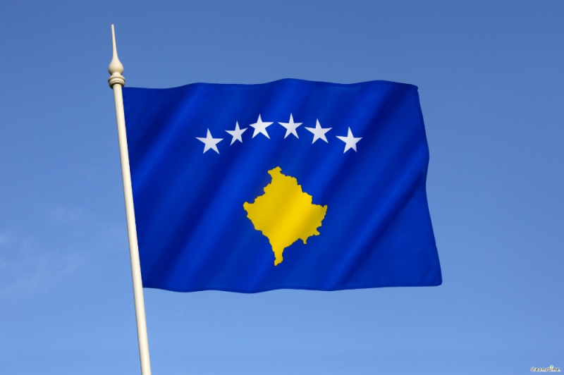 코소보 국기.