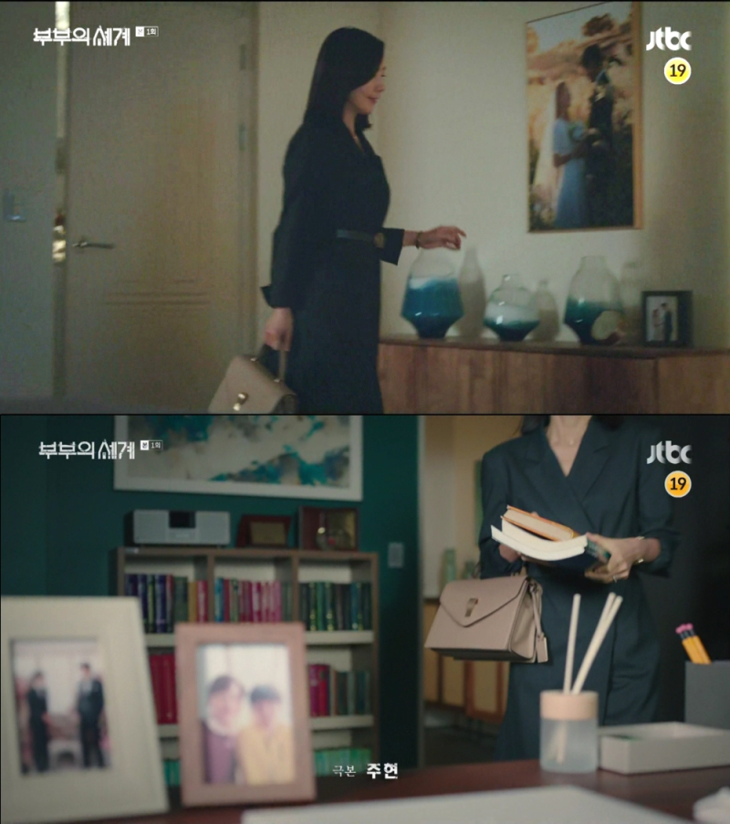 사진=JTBC '부부의세계' 영상캡처