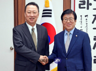 [S포토] 박용만 대한상의 회장, 박병석 신임 국회의장 예방