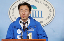 '사법농단 폭로' 이탄희, 법원행정처 폐지법 발의