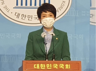 김은혜, '실거주 매수' 계약갱신 거절 가능 법안 발의