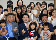 장흥군, 전남 군 단위 최초 '아동친화도시’ 인증