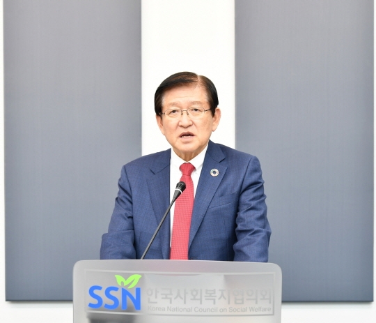 서상목 한국사회복지협의회장이 8일 열린 ICSW 총회에서 한국인으로서는 최초로 제21대 ICSW 회장에 선출됐다. 사진은 수락연설을 하고 있는 서상목 회장. 사진=한국사회복지협의회