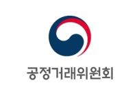 대기업집단 37곳서 공시의무 위반…롯데·태영·이랜드·하림 順