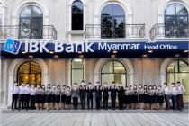 기업은행, 이달 미얀마 현지법인 출범