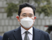 이재용 법정구속, '국정농단' 파기환송심서 징역 2년6개월