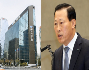사모펀드사태, 김도진 前기업은행장 중징계…은행권 CEO들 긴장