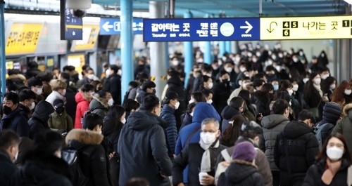 서울교통공사는 10일 오후 2시 장애인 단체 시위로 인해 열차 운행 지연을 예고했다. 사진=연합뉴스