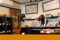 [이곳 어때?] 茶 향기에 힐링되는 나가사키현 사세보市 카페 다방 ‘무신안’