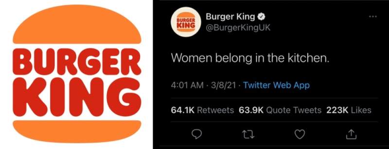 2021년부터 적용된 버거킹의 새로운 로고와 논란이 된 트위터 내용 캡처.