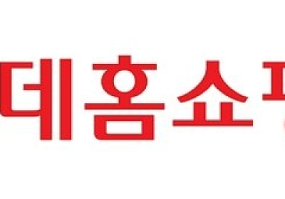 롯데홈쇼핑 '창립 20주년' 감사 축제…매일 '쇼핑지원금' 지원
