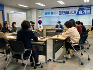 홍기원 의원, ‘국민소통·민심경청 프로젝트’ 진행