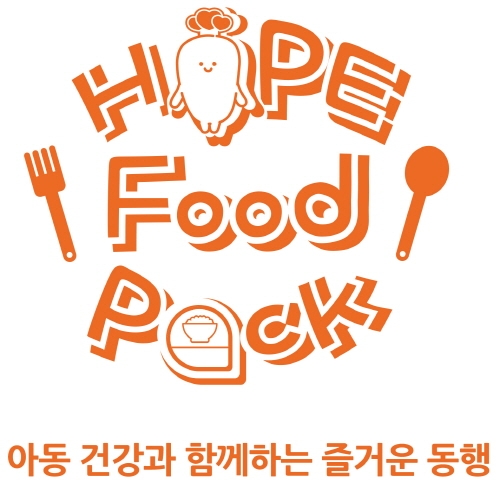 HOPE Food Pack