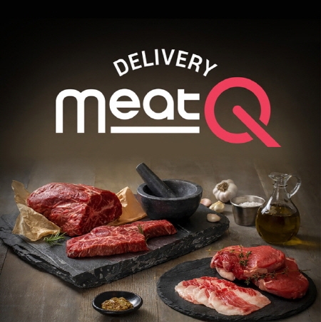 동원홈푸드가 온라인 고기 배달앱 ‘미트큐(meat Q) 딜리버리’를 론칭하고 O2O(Online to Offline) 플랫폼 사업에 진출했다./동원그룹 제공