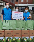 세이프72 시민방역봉사단 '사랑의 삼계탕 나눔 행사' 진행